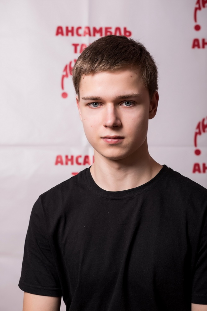 Артемьев Владимир