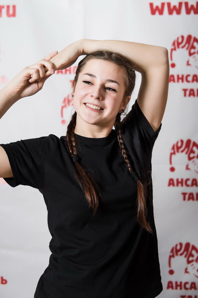 Вишнякова Алёна