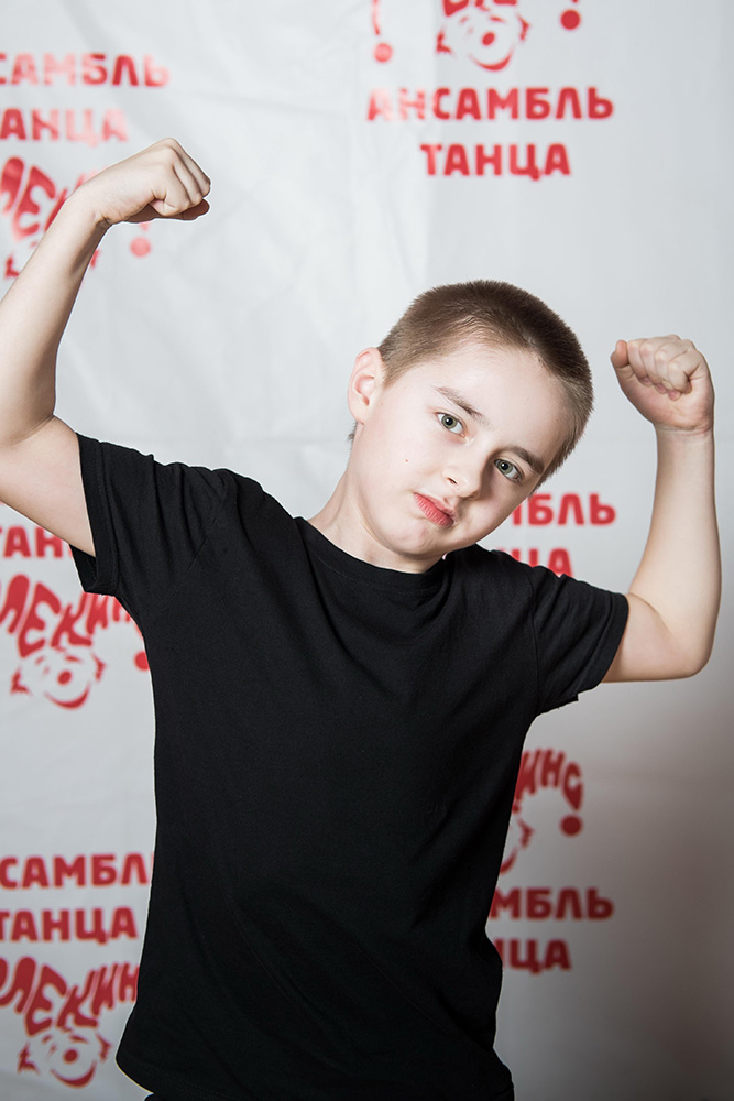 Орлов Павел