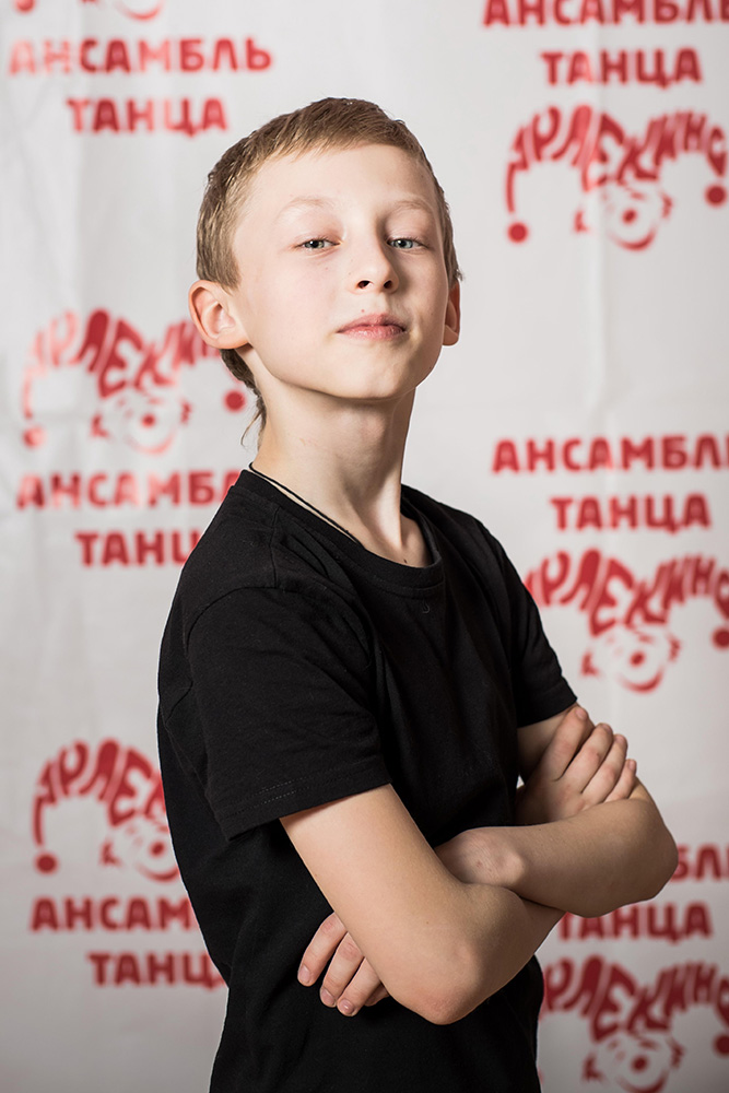 Иванов Илья