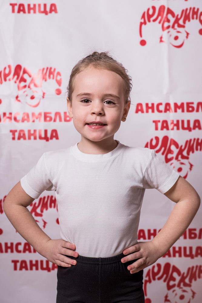 Бухта Анастасия