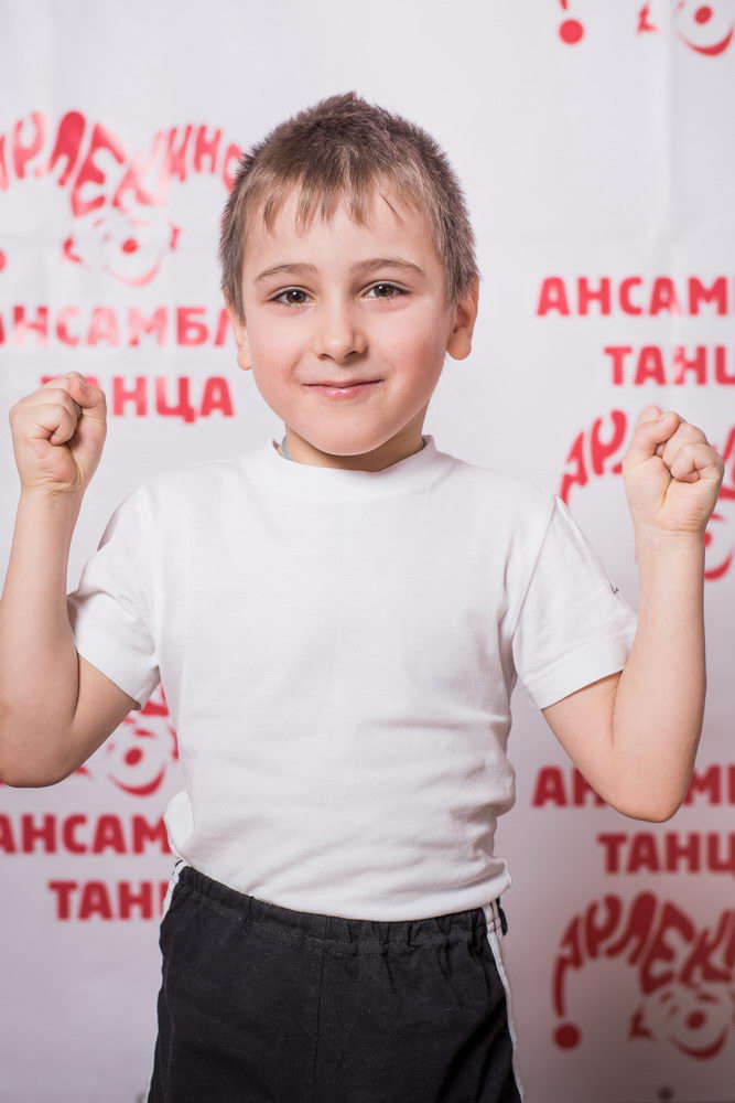 Перескоков Роман