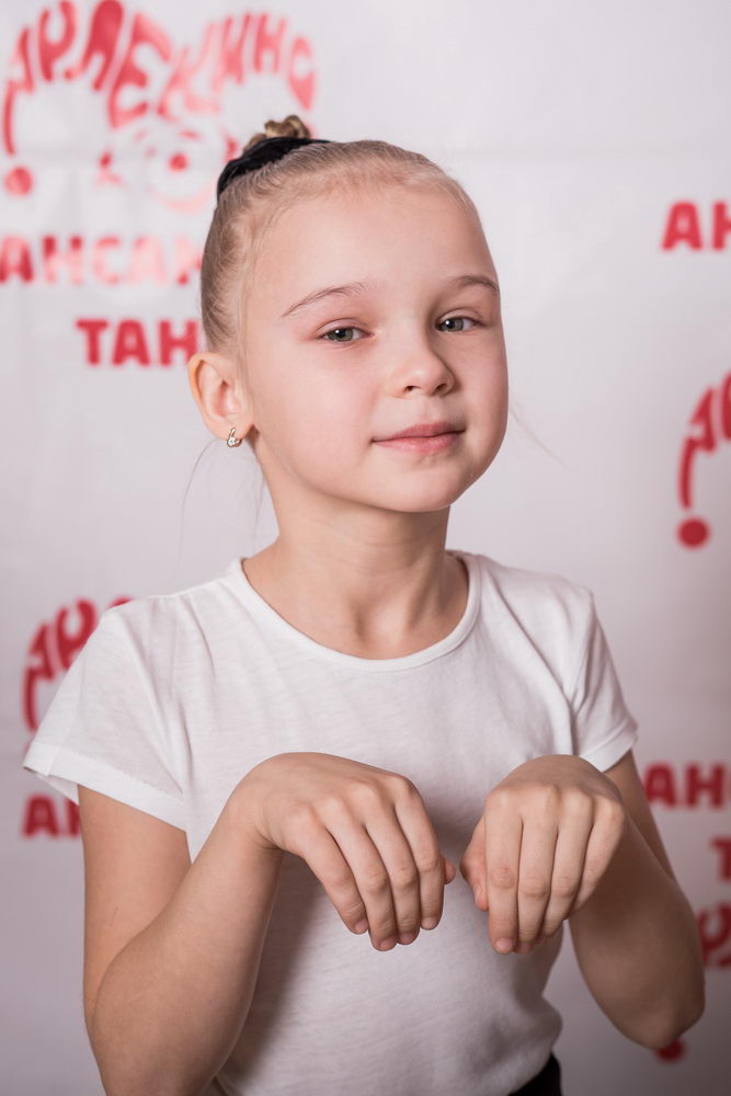 Шубина Карина
