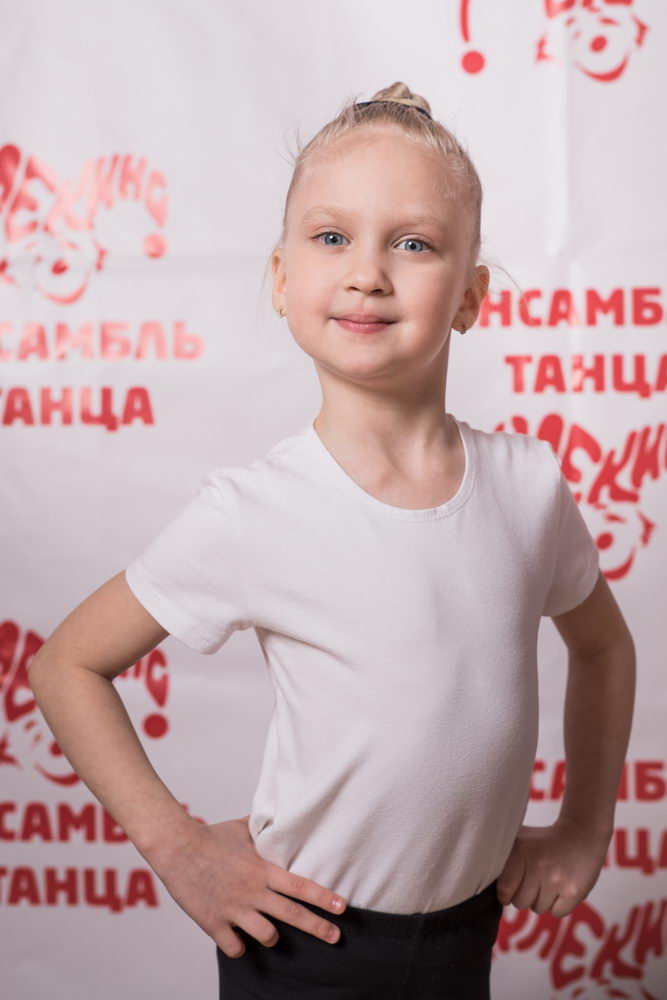 Сирякова Виктория