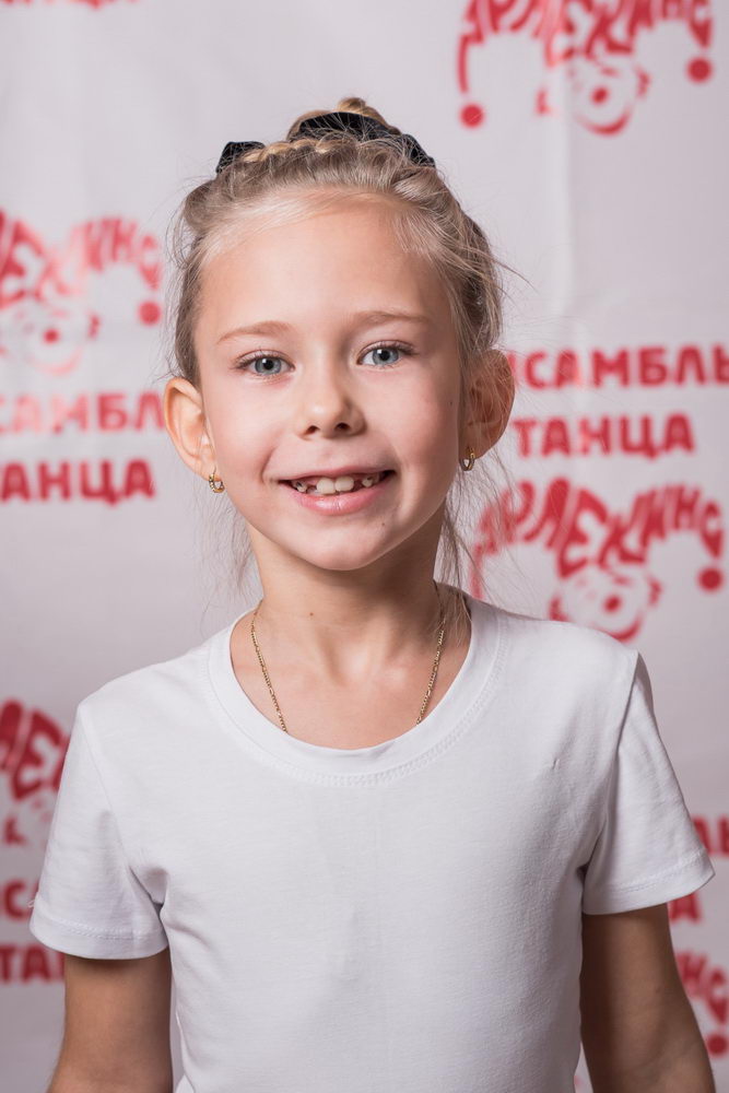 Шетман Кира