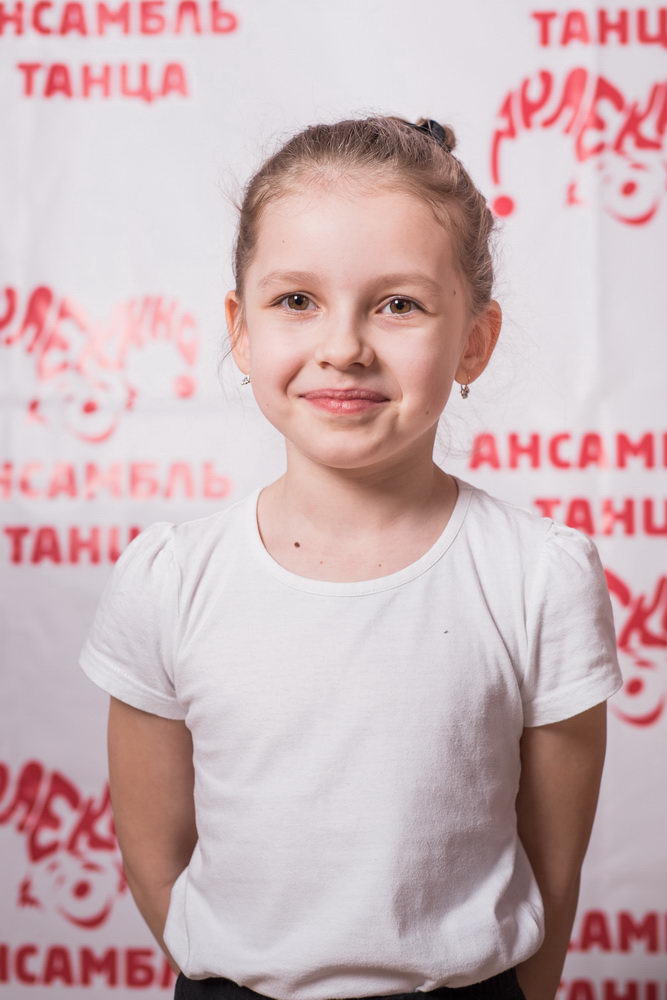 Петрова Анастасия