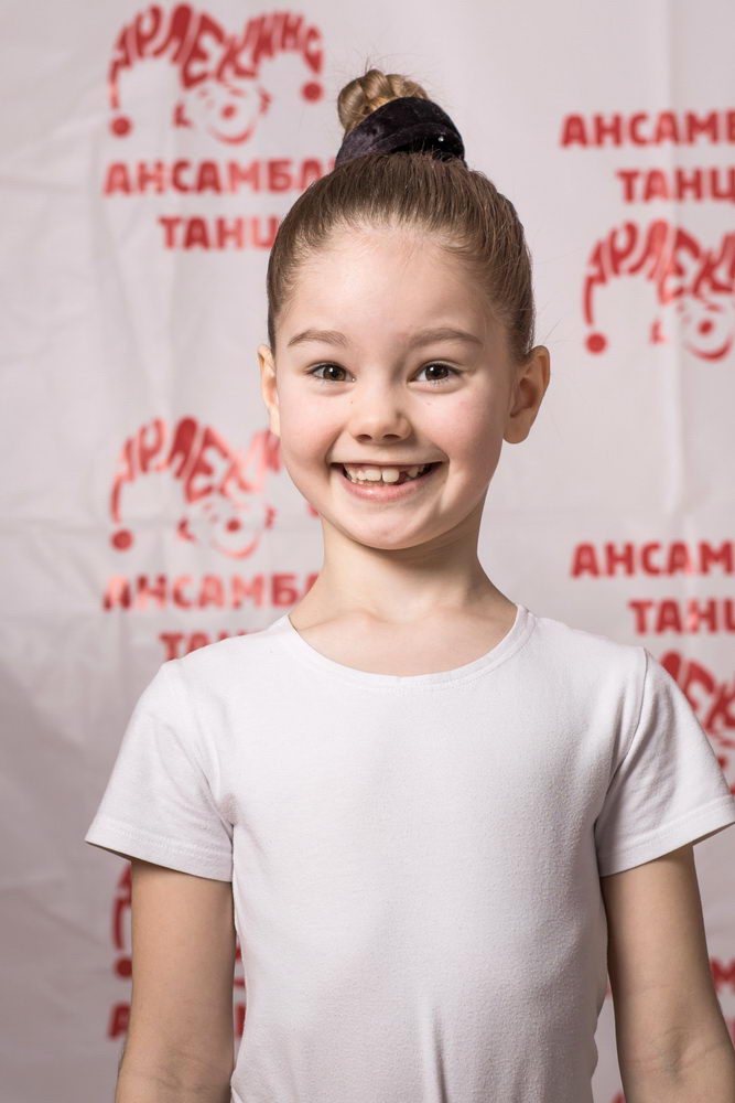 Баланова Арина
