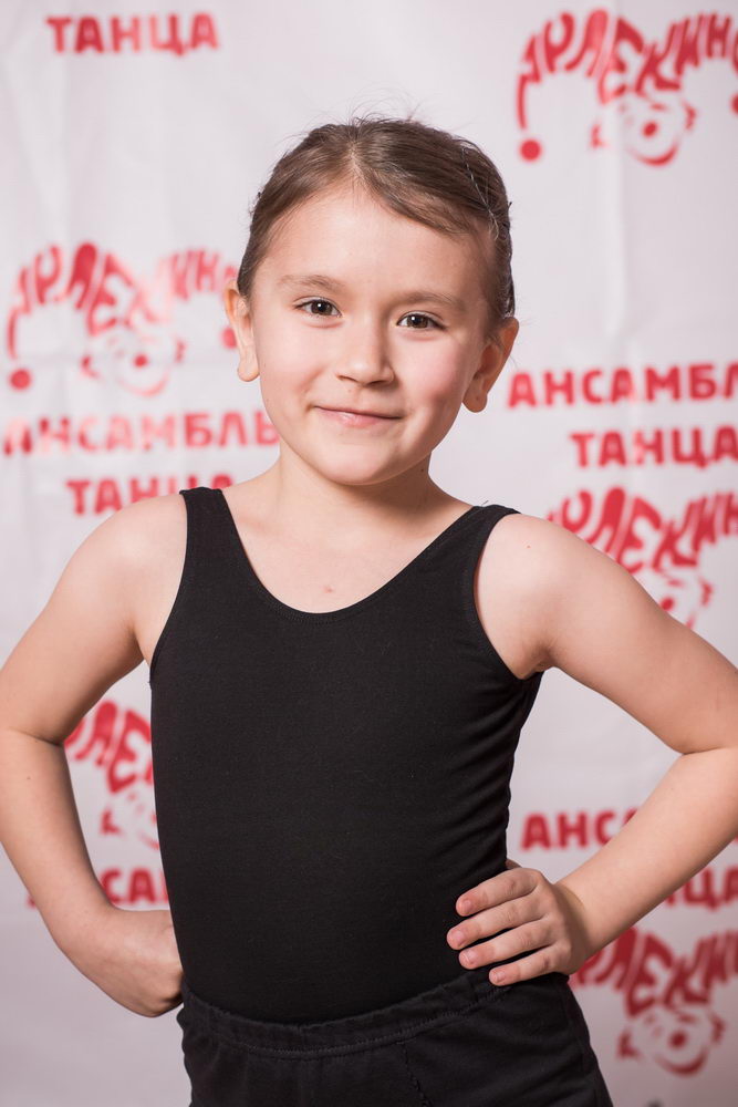 Сидягина Анна