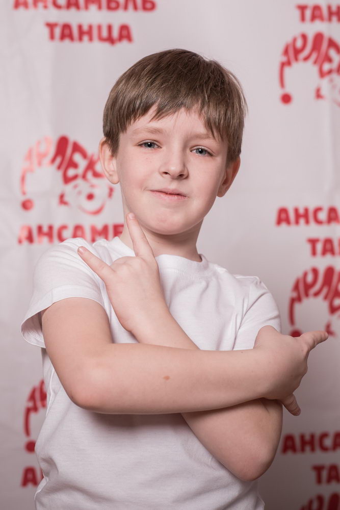 Васюнин Даниил