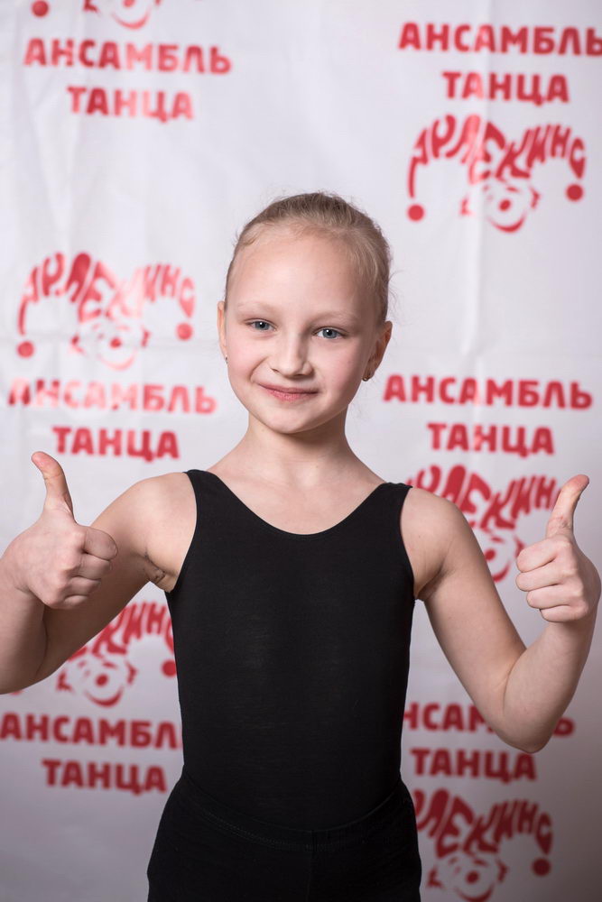 Низовцева Валерия