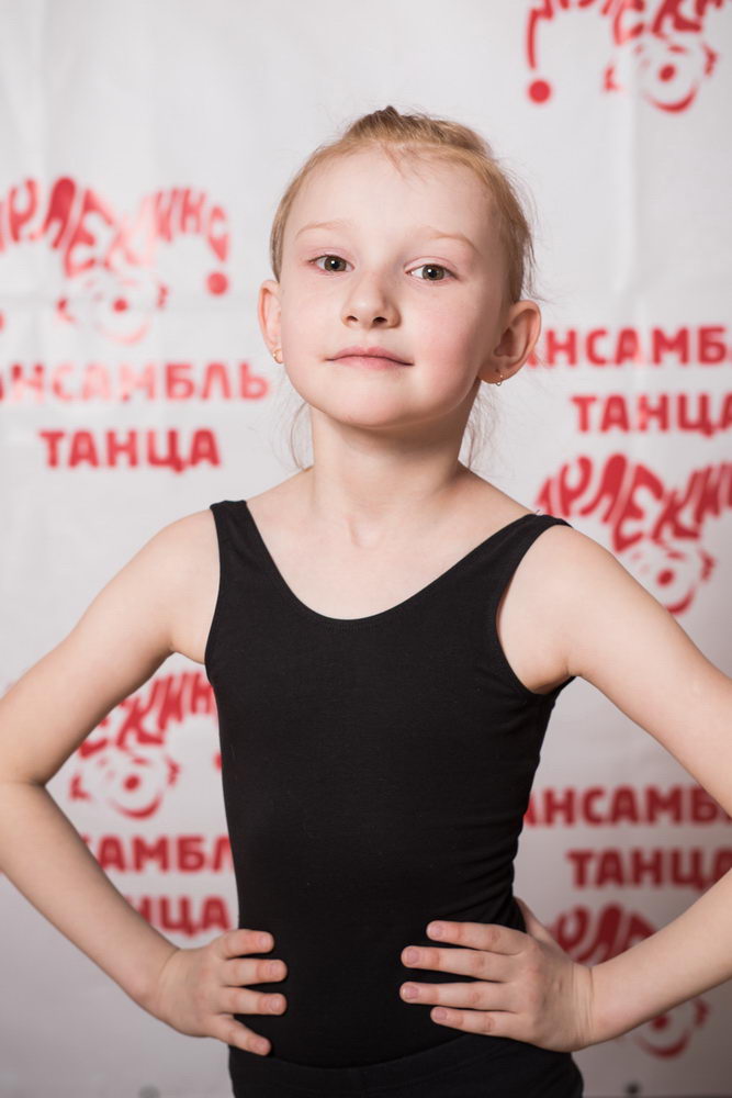 Левашова Ксения