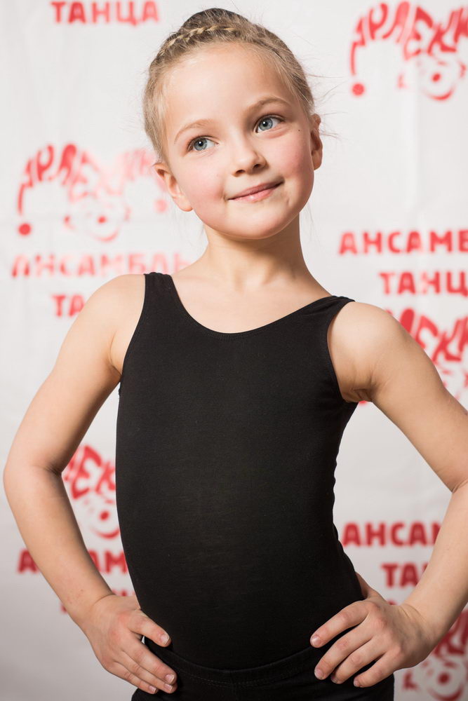 Шорохова Арина