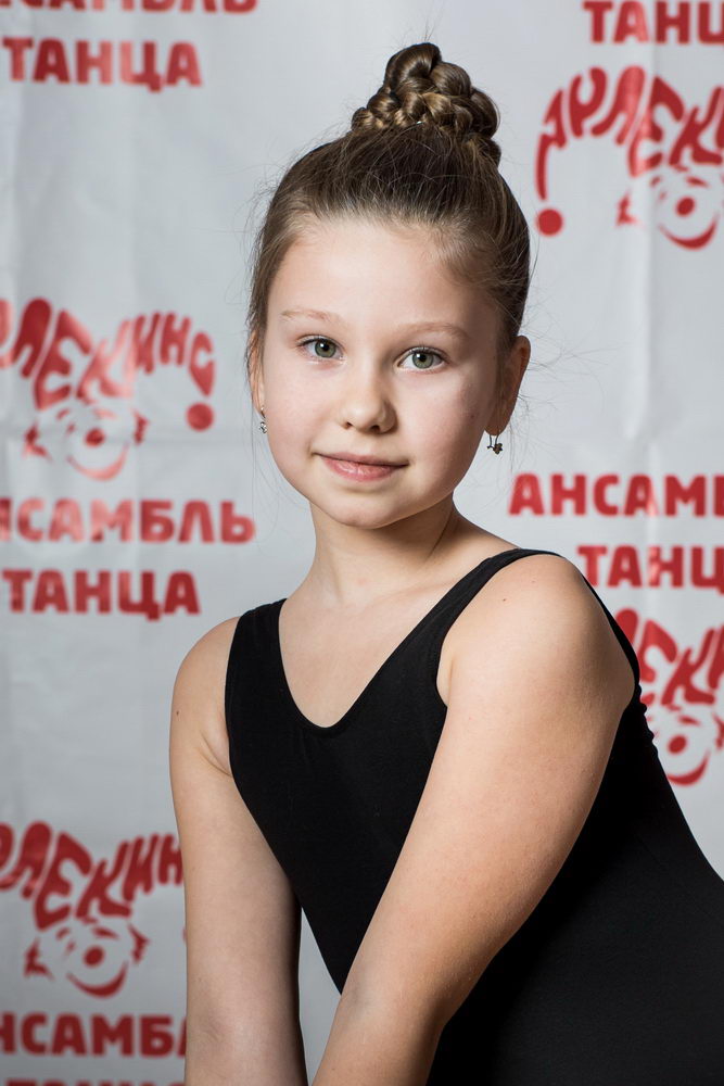 Мешкова Елизавета