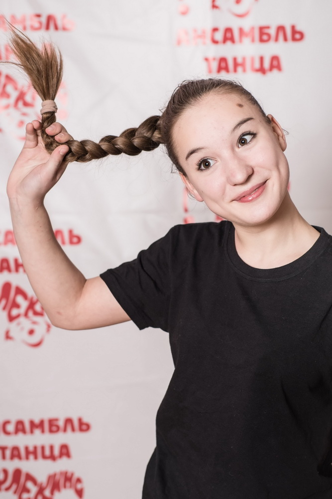 Вискова Алина