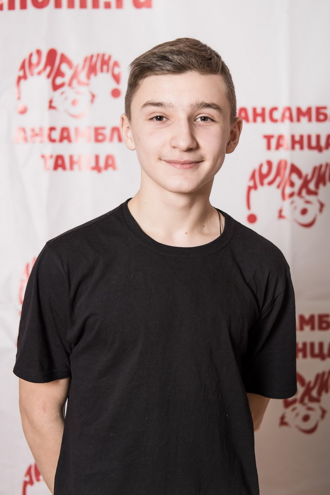 Гаранькин Егор