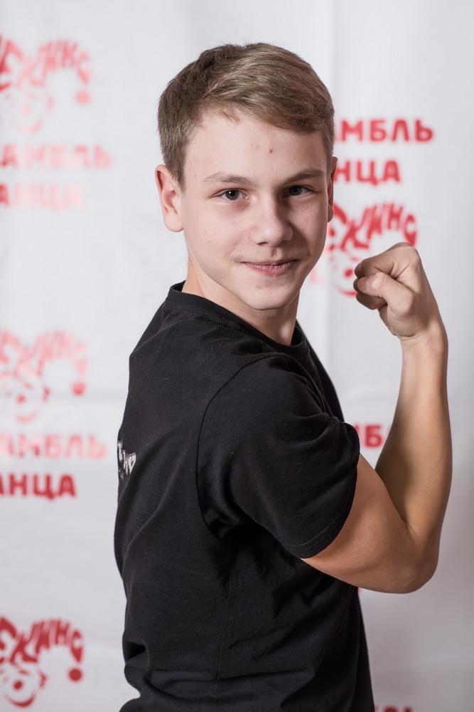 Плюсков Евгений