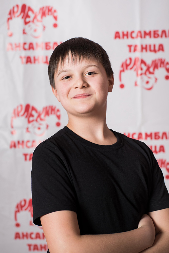 Новиков Андрей