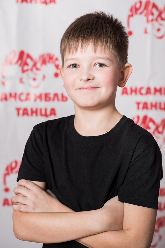 Бутусов Максим