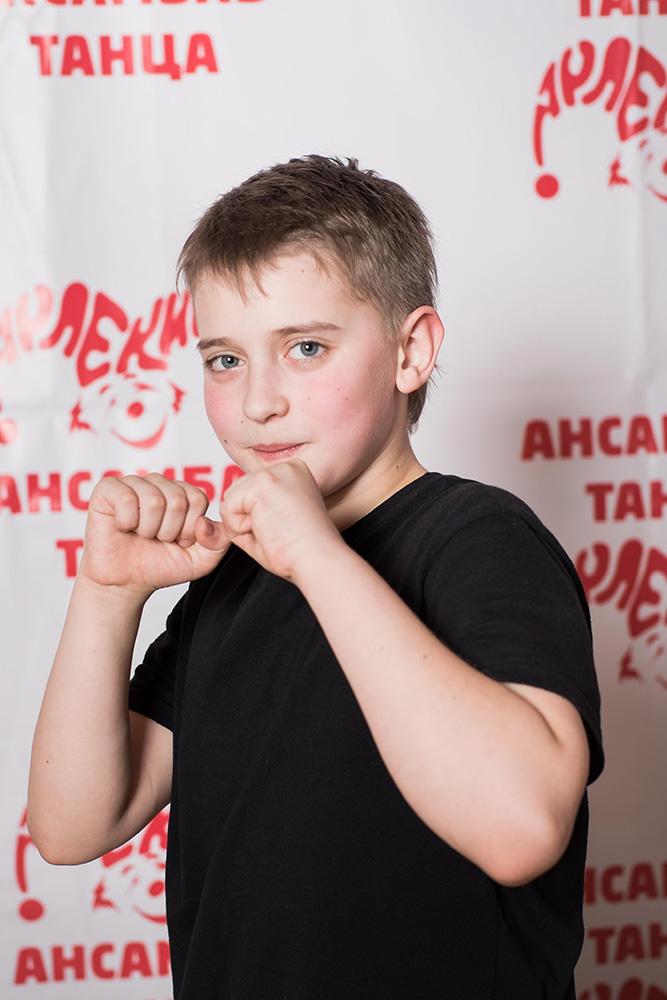 Ульянов Павел