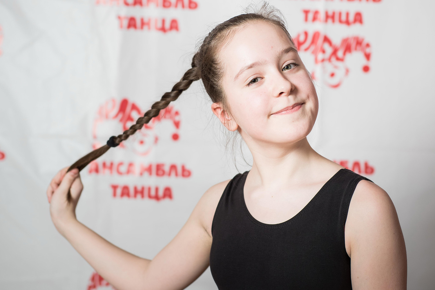 Малова Ирина