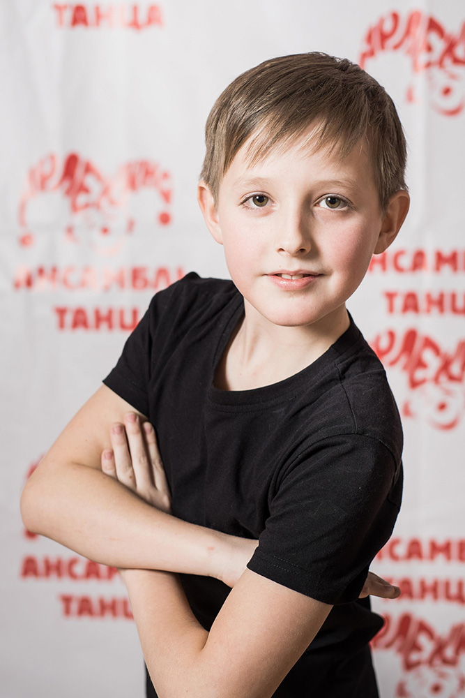 Козин Григорий