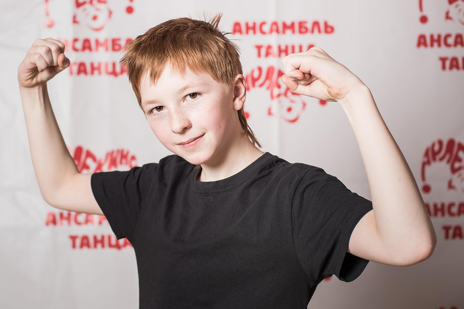Пересторонин Матвей