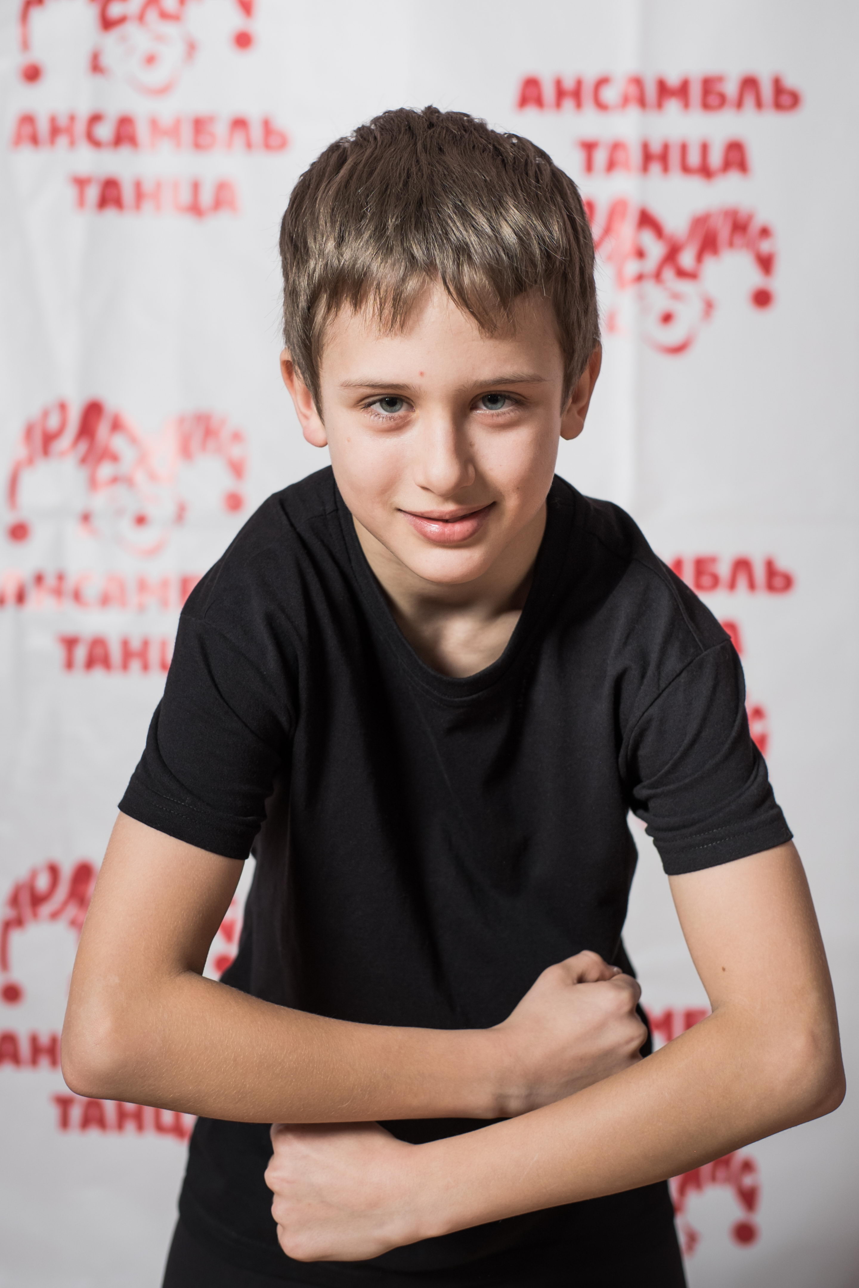Андронов Кирилл