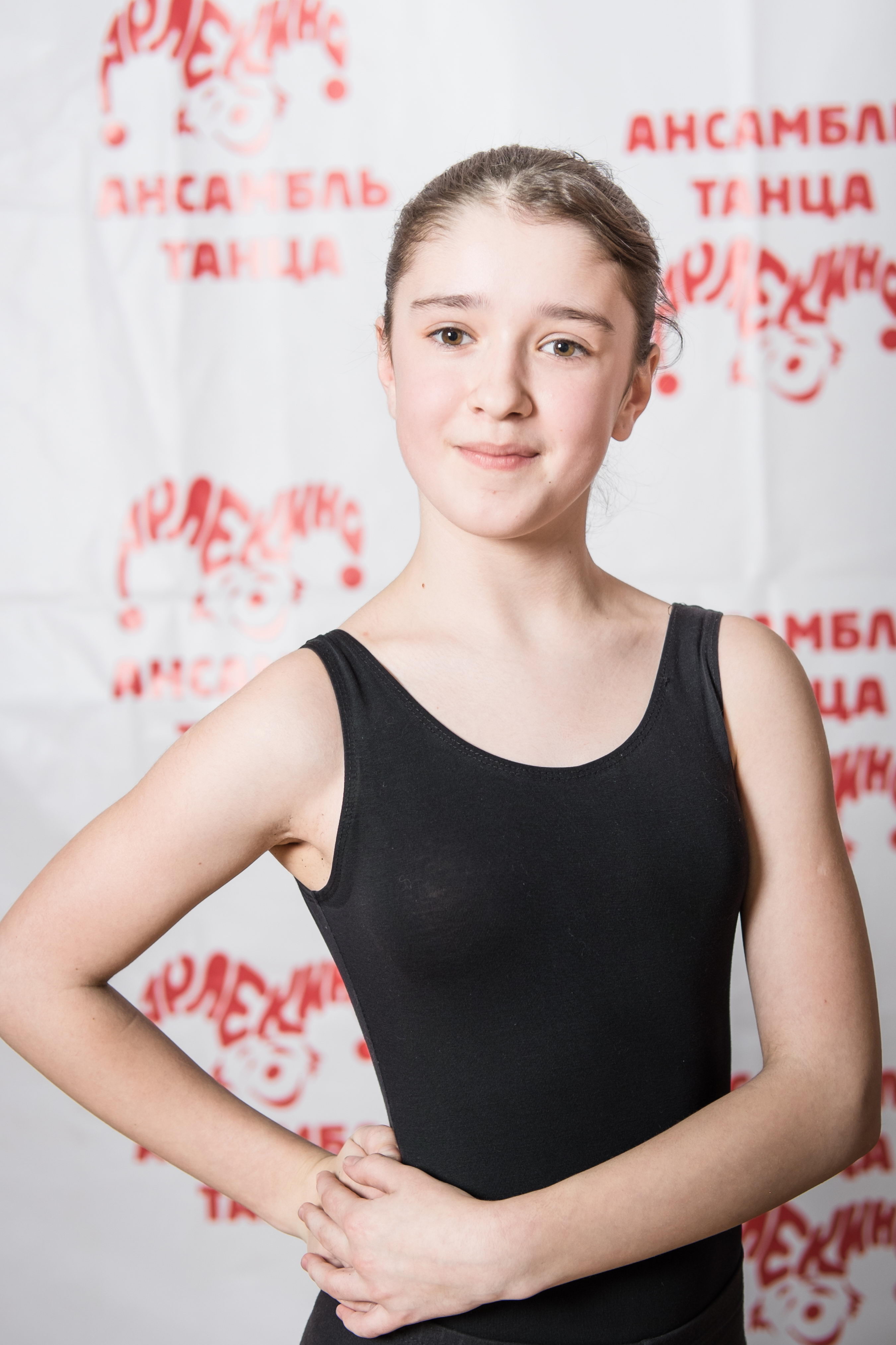 Арутюнова Анна