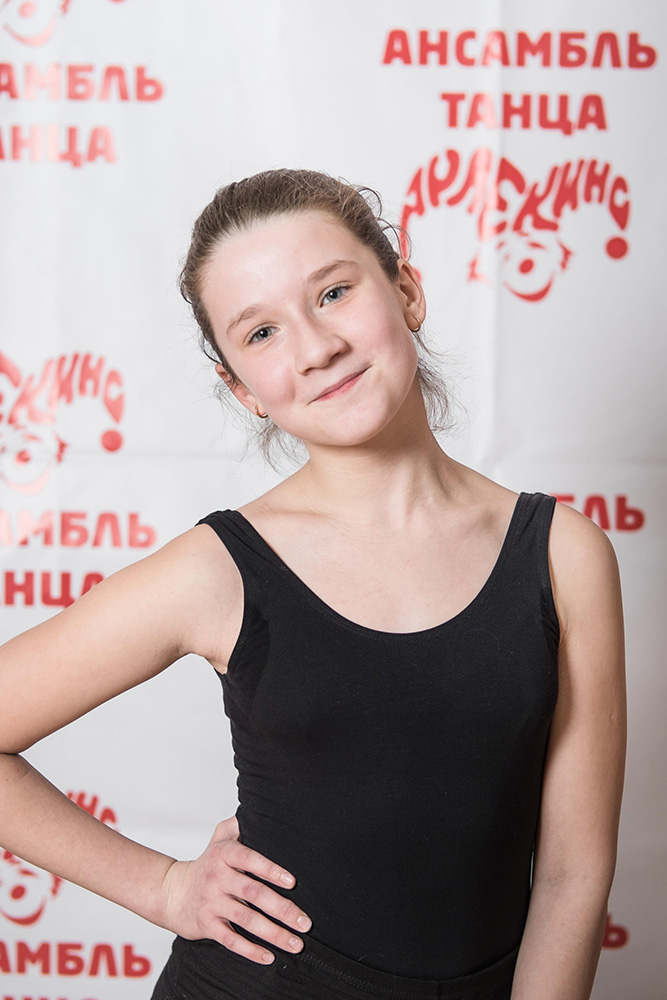 Коломенскова Алина