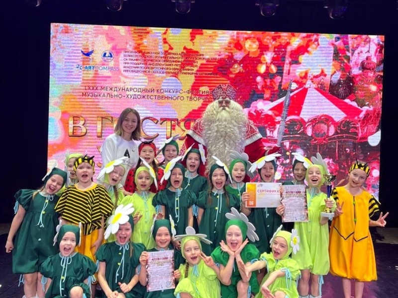 Великий Устюг'25