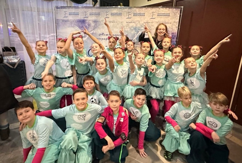 Метелица 2023!