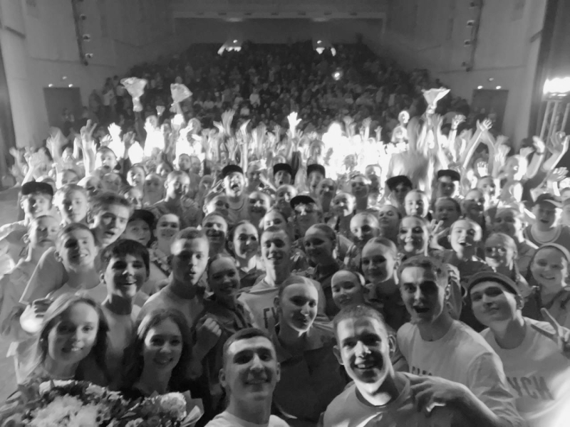 Филармония’25