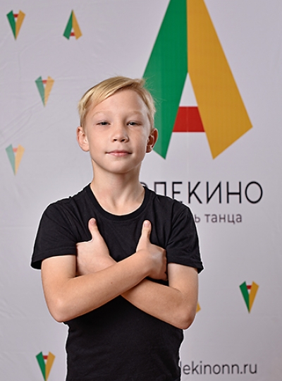 Фролкин Дмитрий