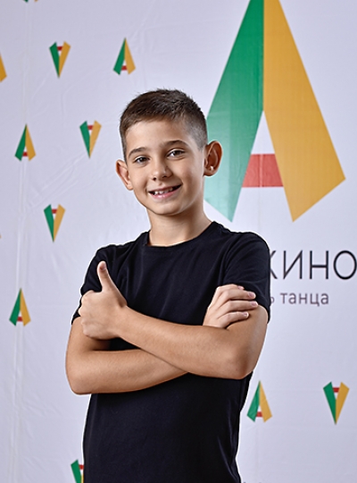 Белоус Егор