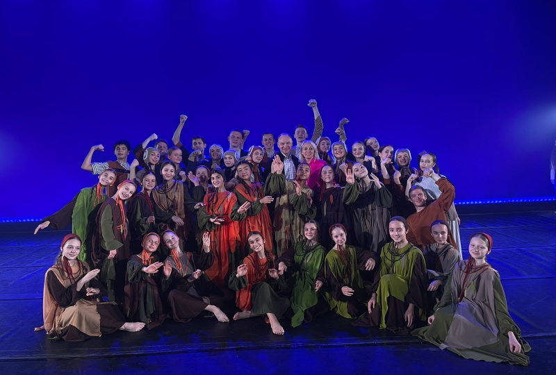 Филармония 2025