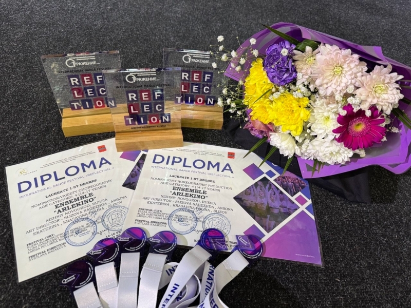 Снова конкурс! 