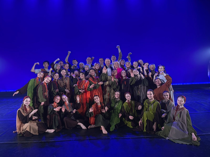 Филармония 2025