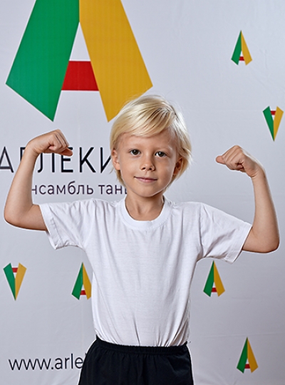 Рыбаков Андрей