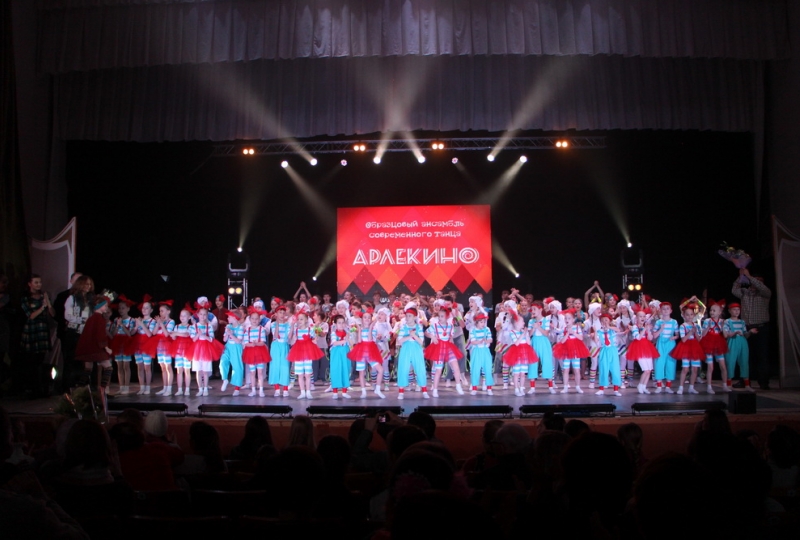 19 января 2014 года состоялся сольный концерт