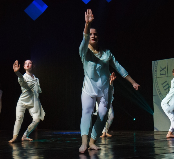 Основы классического танца