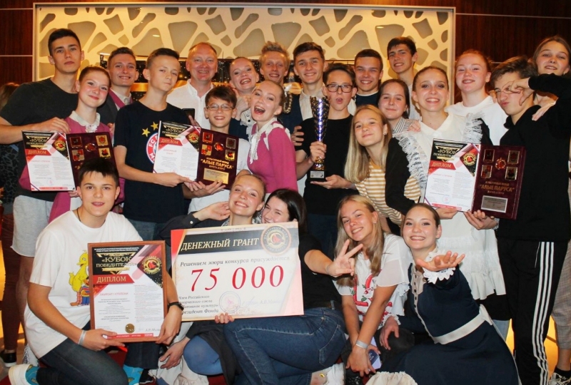 Новая победа!