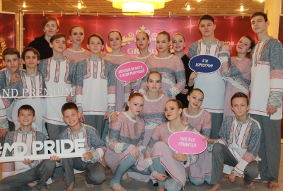 Санкт-Петербург, 2018