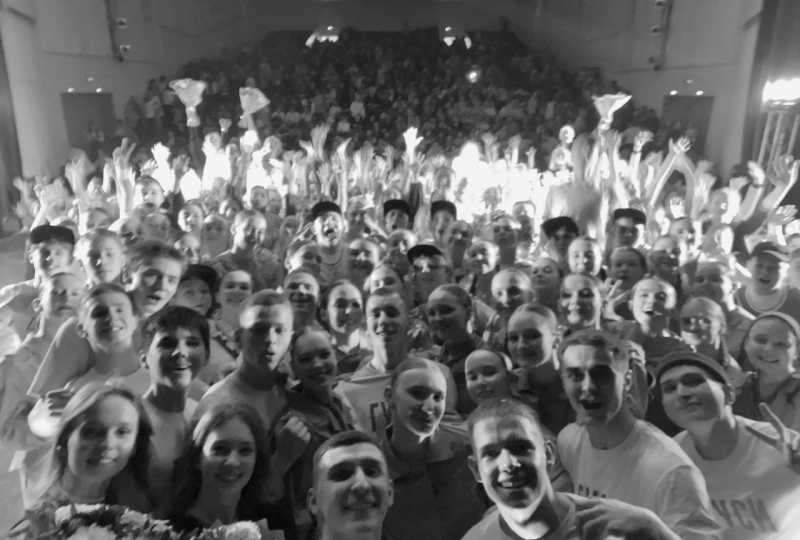 Филармония’25