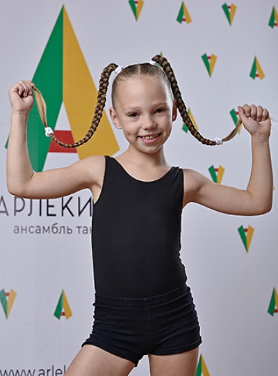 Аминева Нина