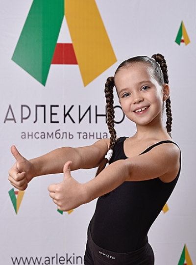 Пелевина Софья