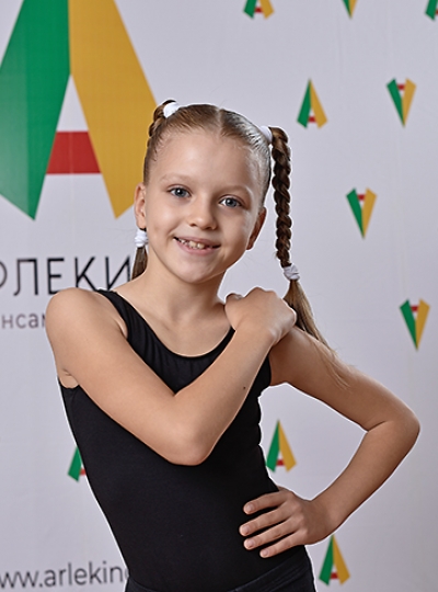 Старцева Карина