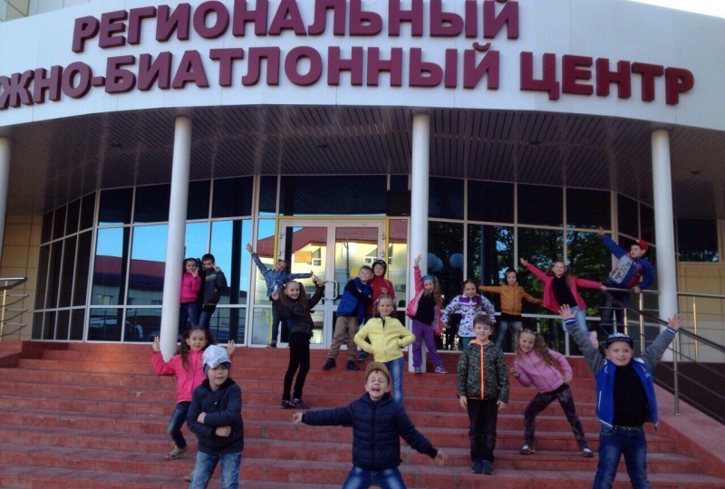 Отличное начало!