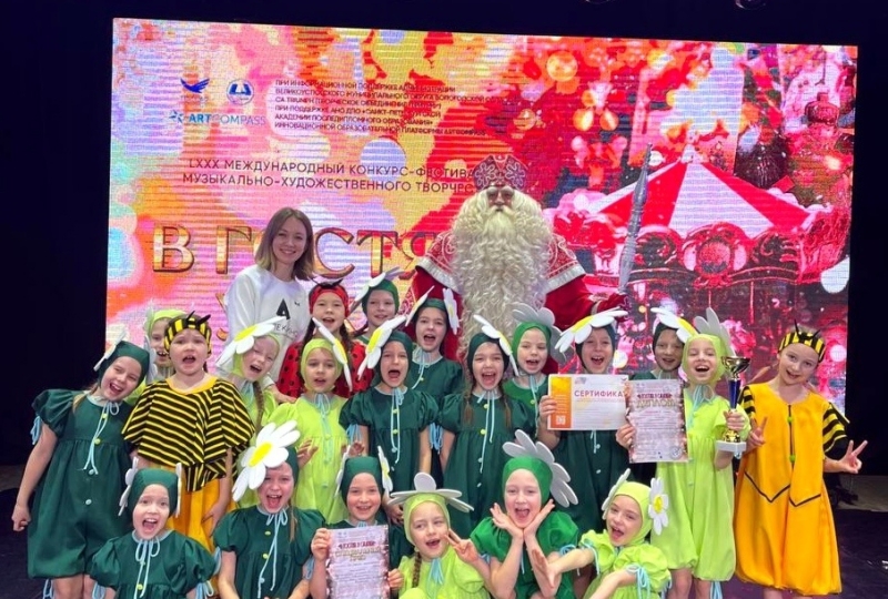 Великий Устюг'25