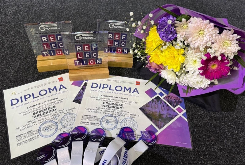 Снова конкурс! 