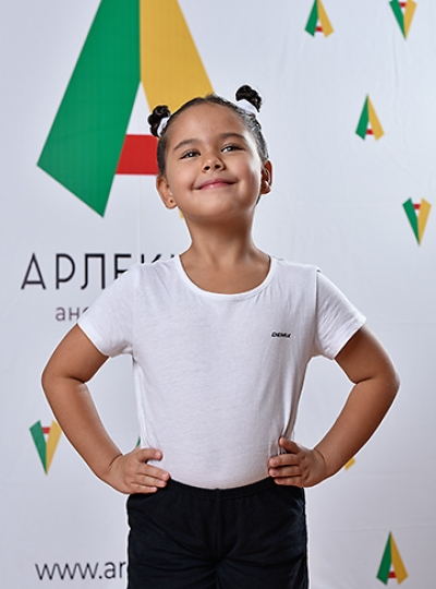 Евстратова Ксения